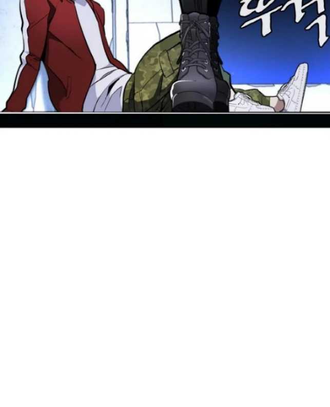 Ranker (2022) Chapter 8 halaman 25