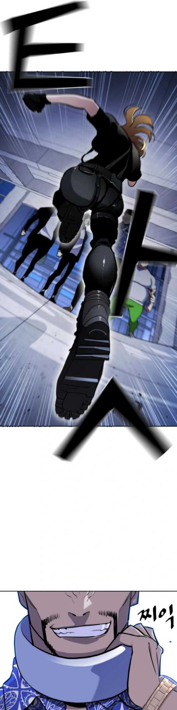 Ranker (2022) Chapter 8 halaman 26