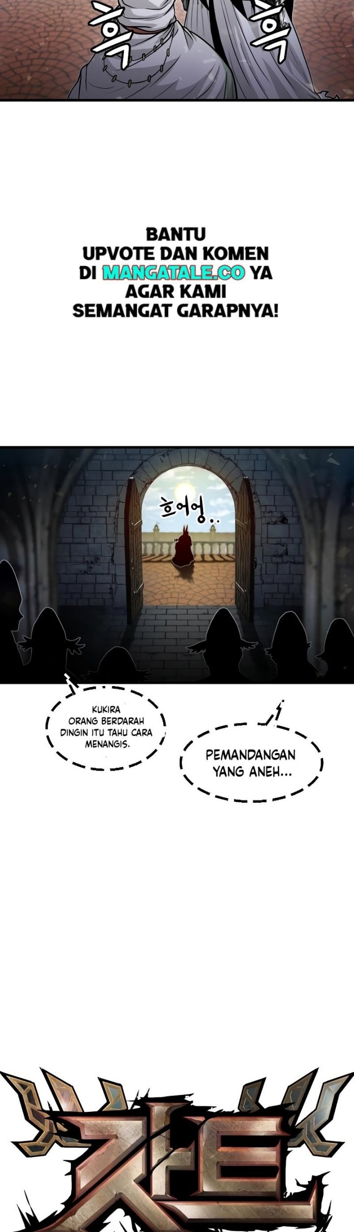 God Tribe Chapter 26 halaman 23