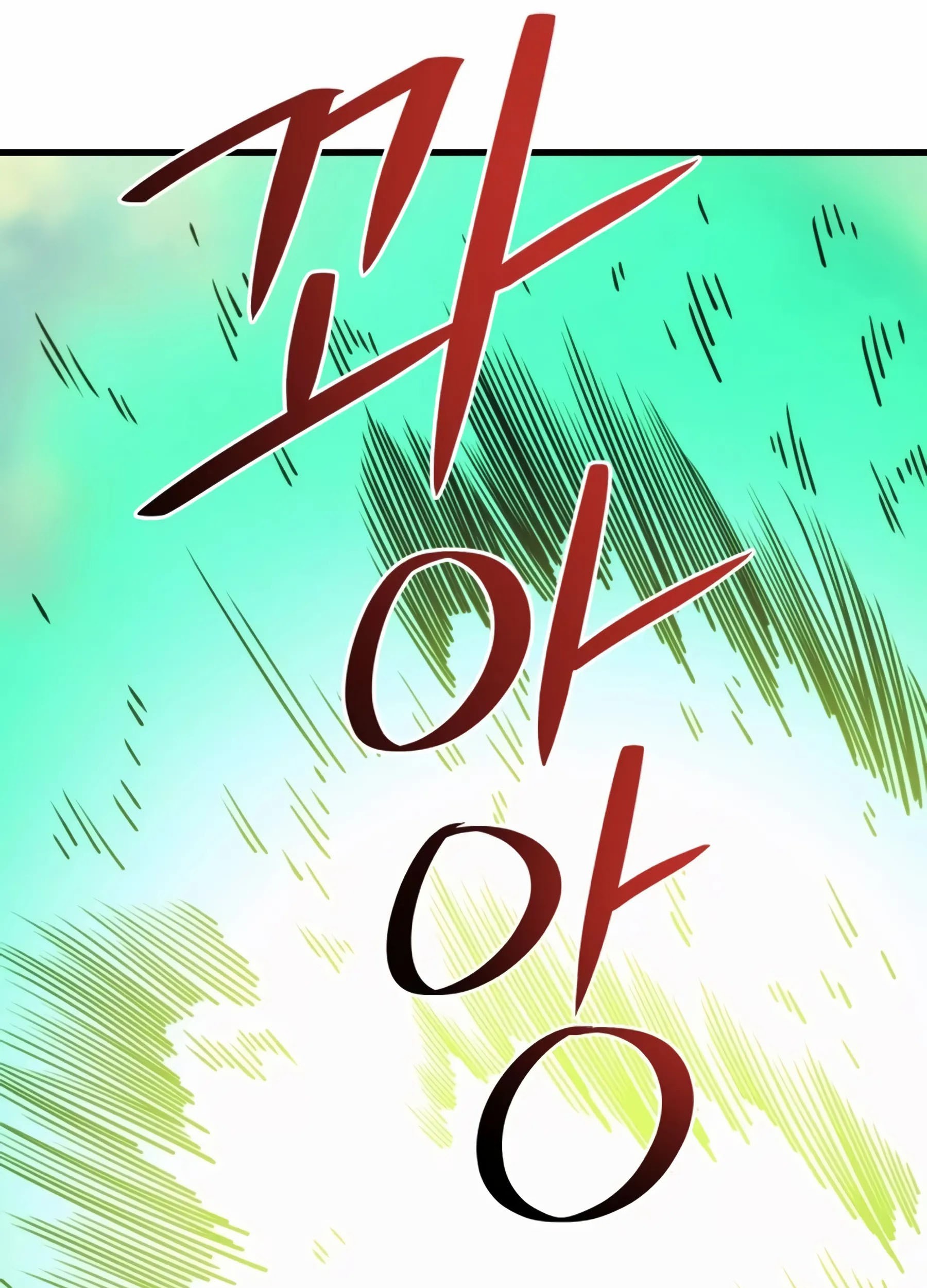 Seoul Station Necromancer Chapter 76 halaman 42