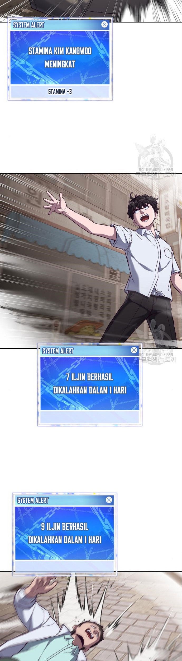 Halaman 33