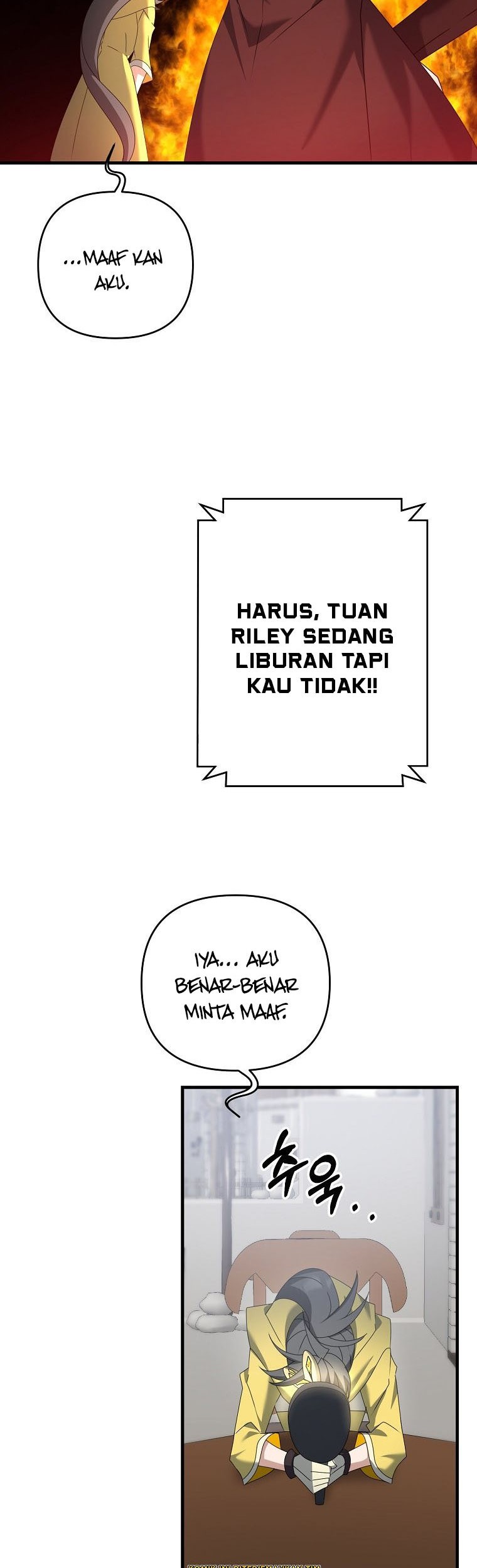 The Lazy Swordmaster Chapter 54 halaman 17