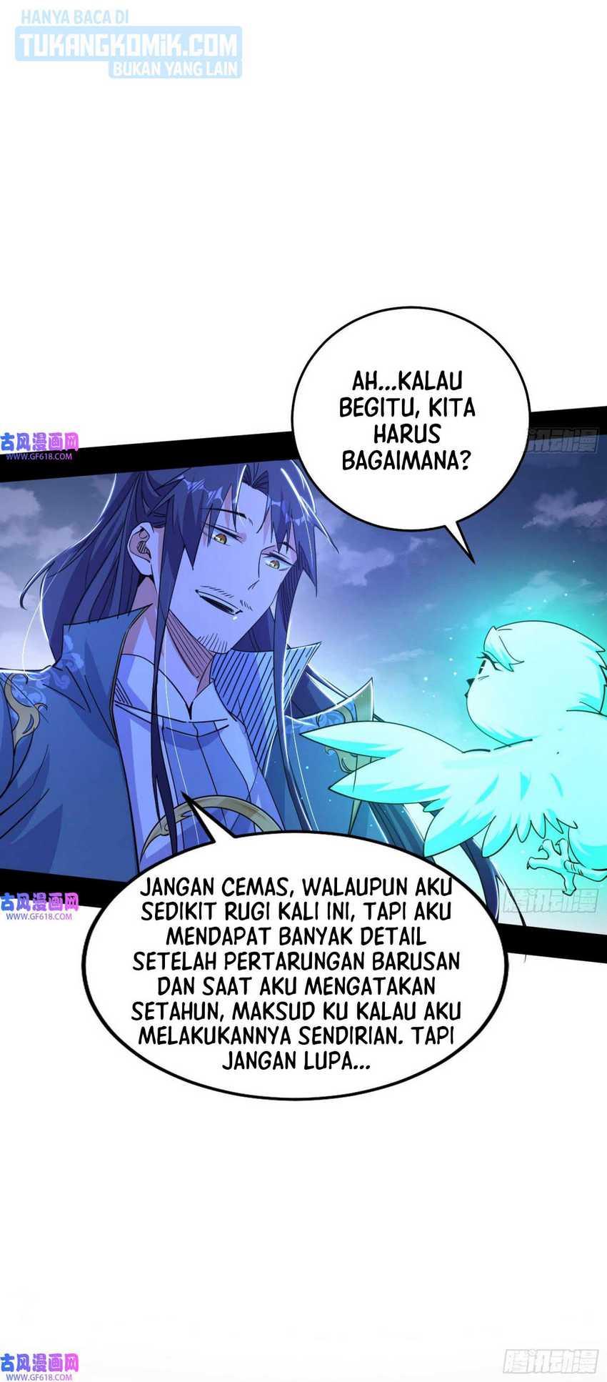 I’m An Evil God Chapter 325 halaman 33
