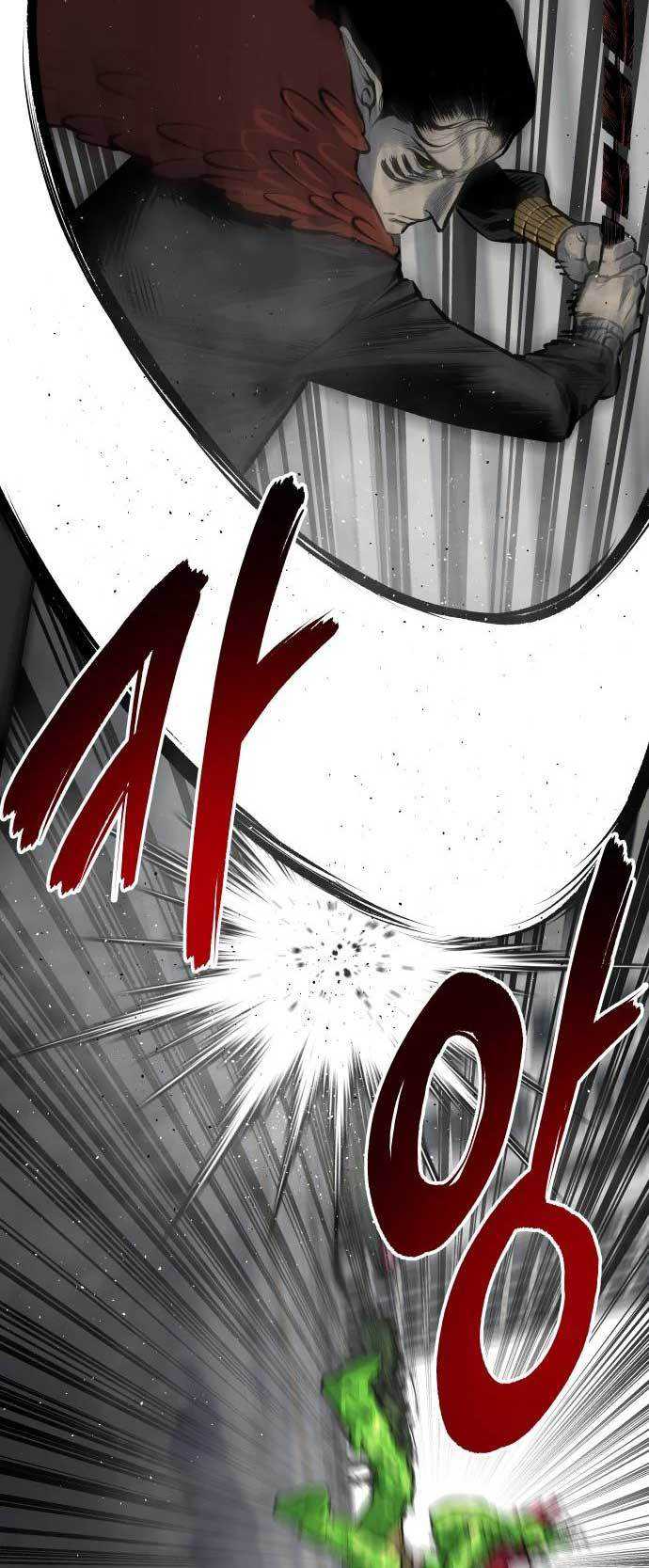 ZomGan Chapter 31 halaman 27