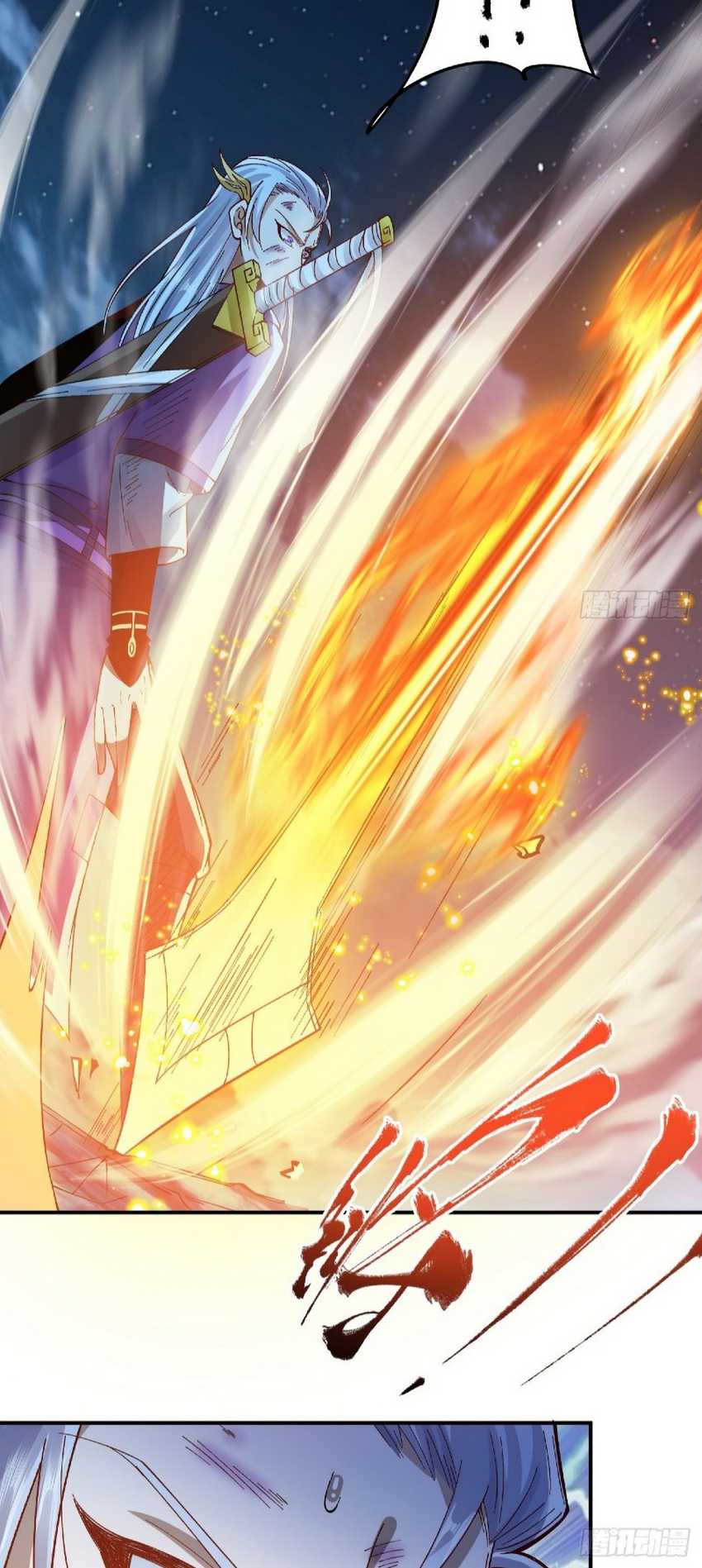 I Am the Supreme Villain Chapter 00.1 Gambar 9