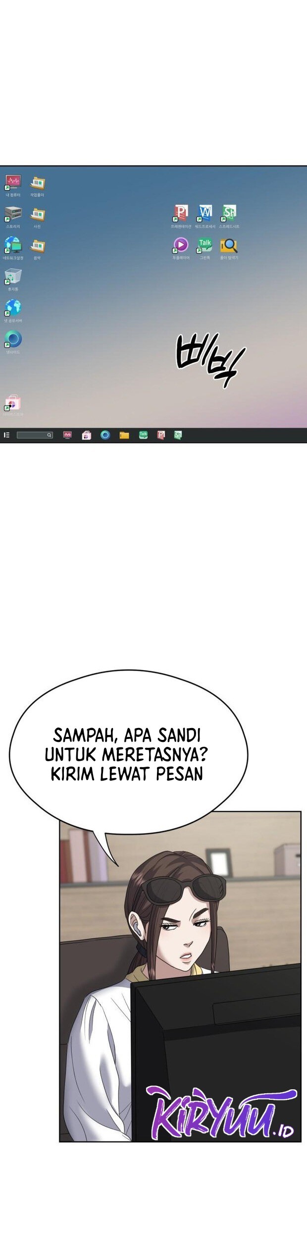 Bad Prosecutor – Sword Showdown Chapter 13 halaman 18