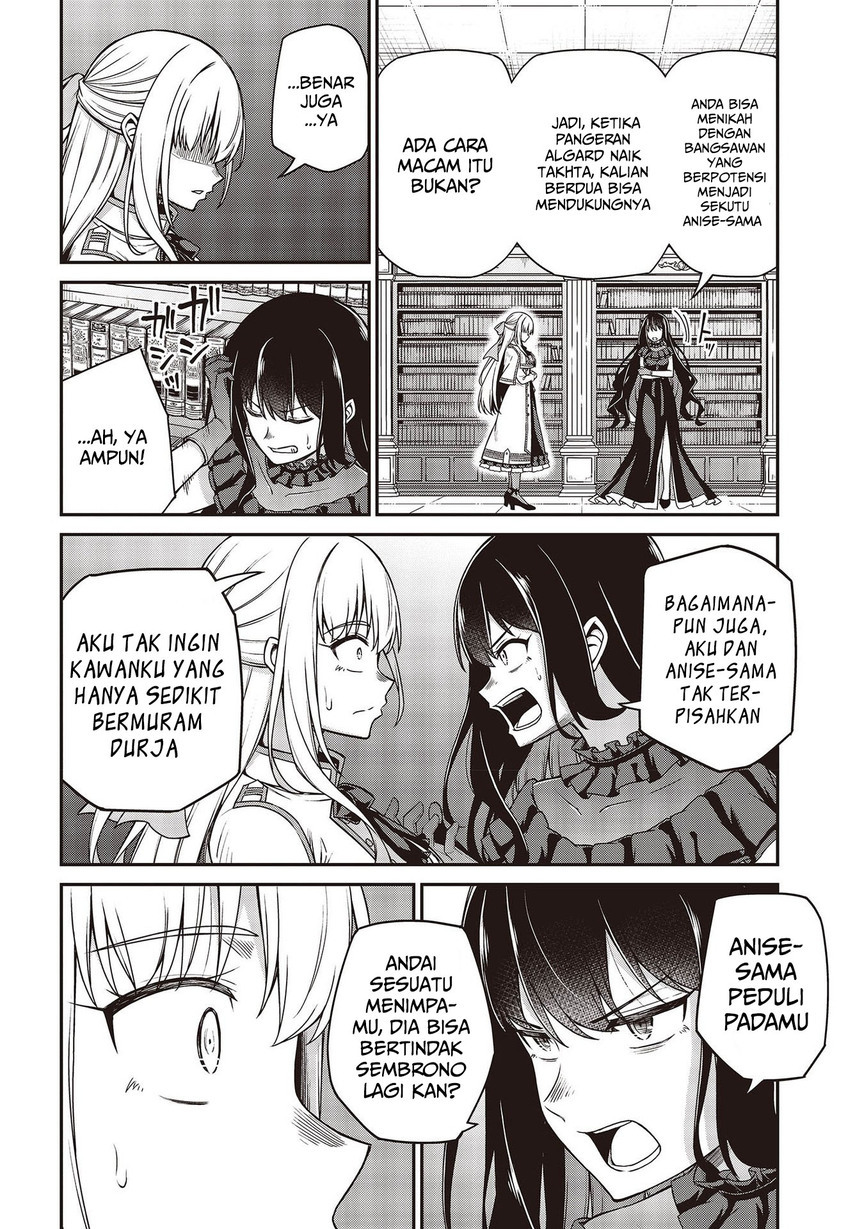 Tensei Oujo to Tensai Reijou no Mahou Kakumei Chapter 27 Gambar 8