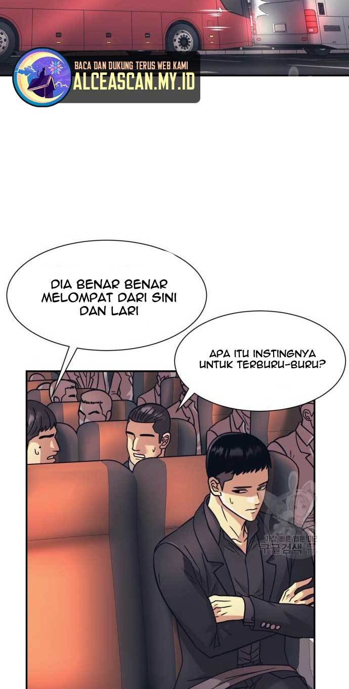 Injagang Chapter 28 halaman 20