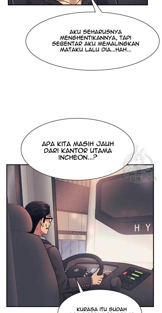 Injagang Chapter 28 halaman 22