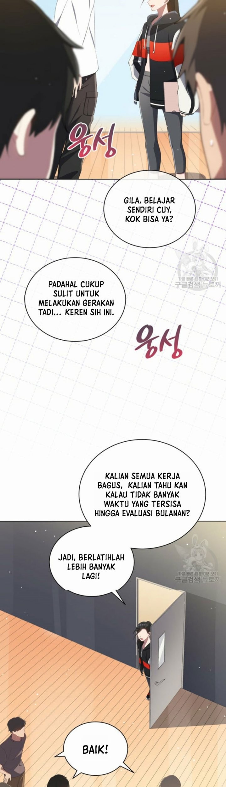 The Second Life of an Idol Chapter 6 halaman 17