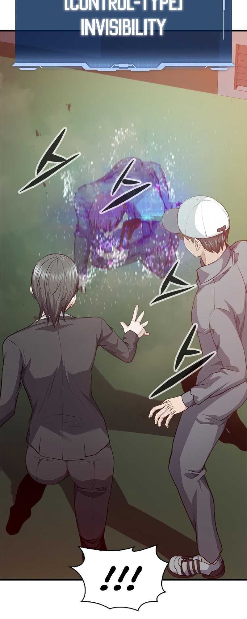 Secret Player Chapter 27 halaman 21