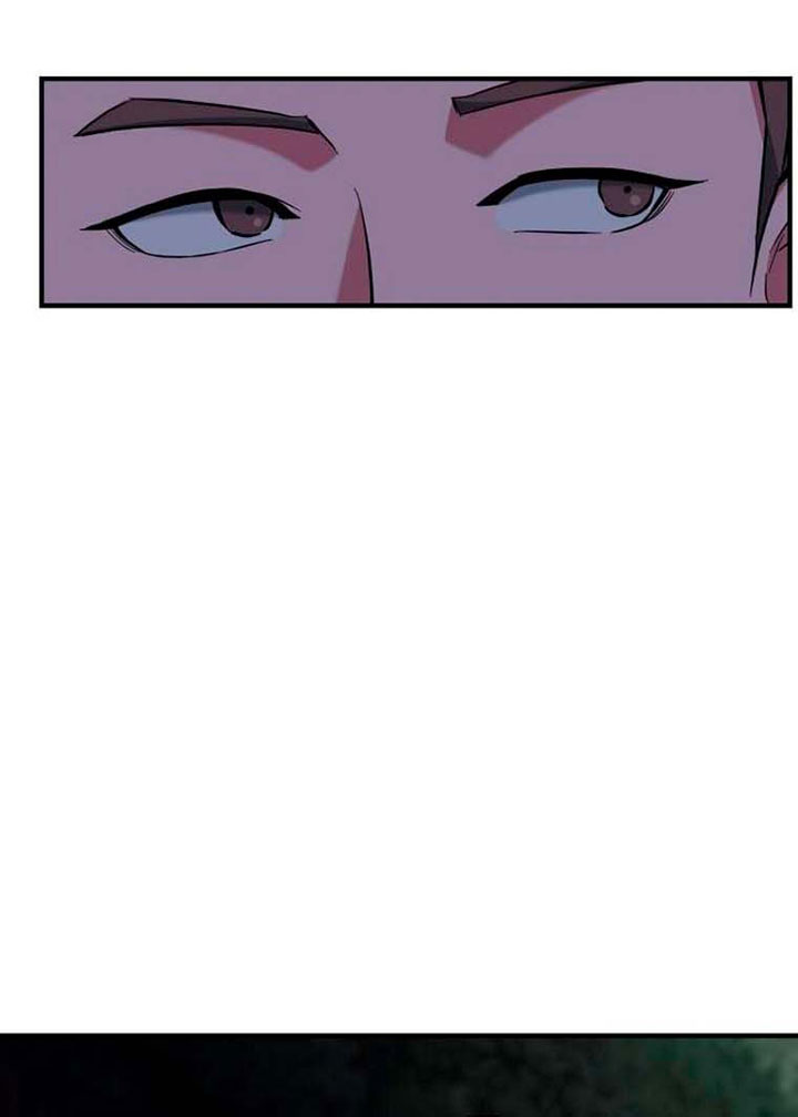 Killing Killer Chapter 9 - Halaman 21