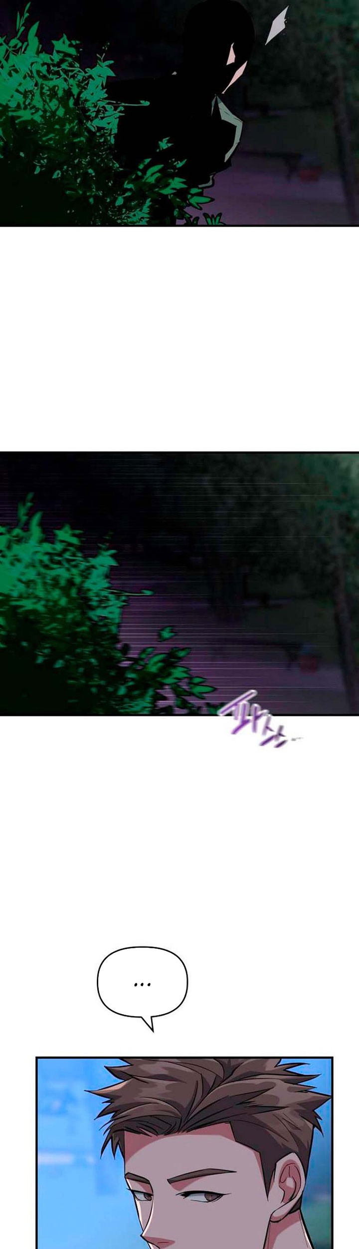 Killing Killer Chapter 9 - Halaman 22