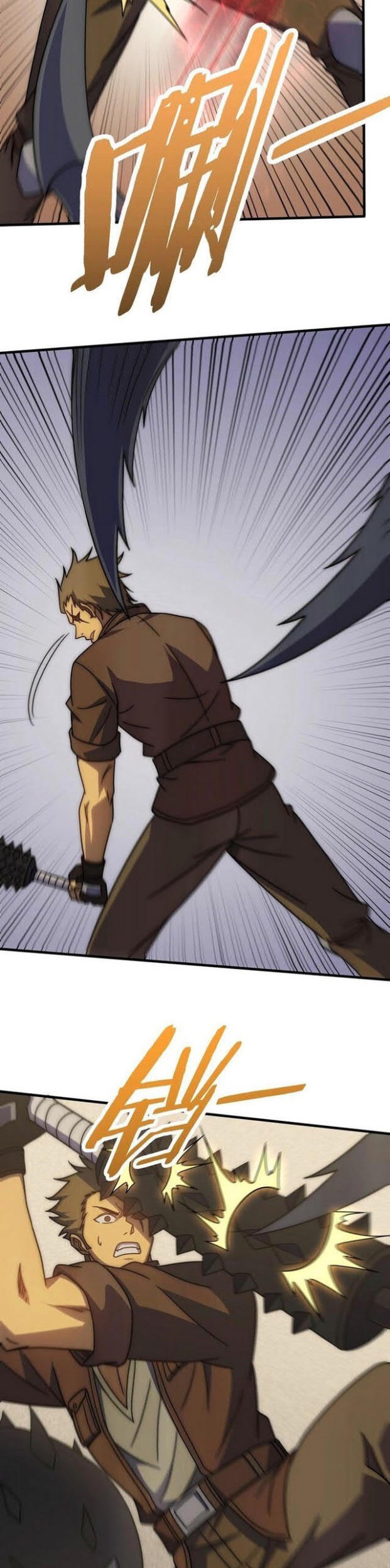 Apocalyptic Thief Chapter 127 halaman 8