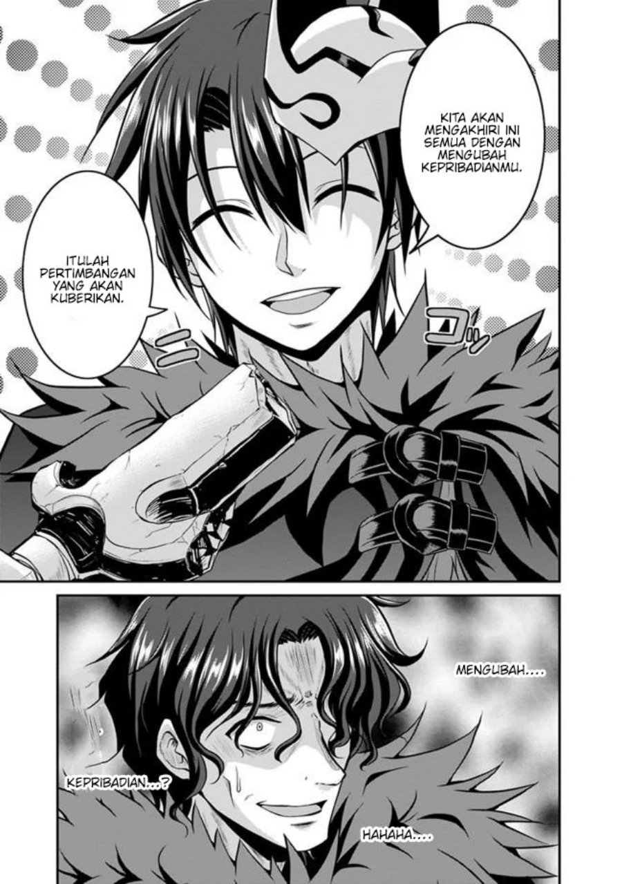 Save & Load no Dekiru Yadoya-san Chapter 41 halaman 6