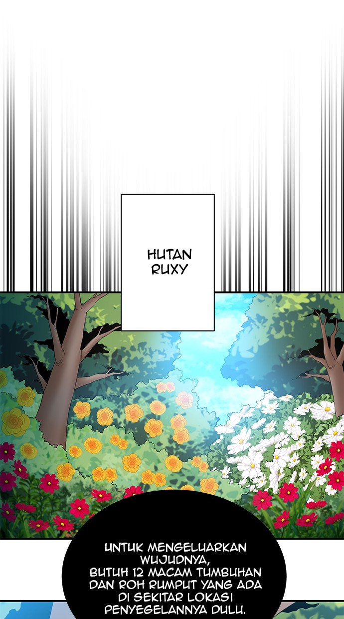 The Strongest Florist Chapter 54 halaman 17