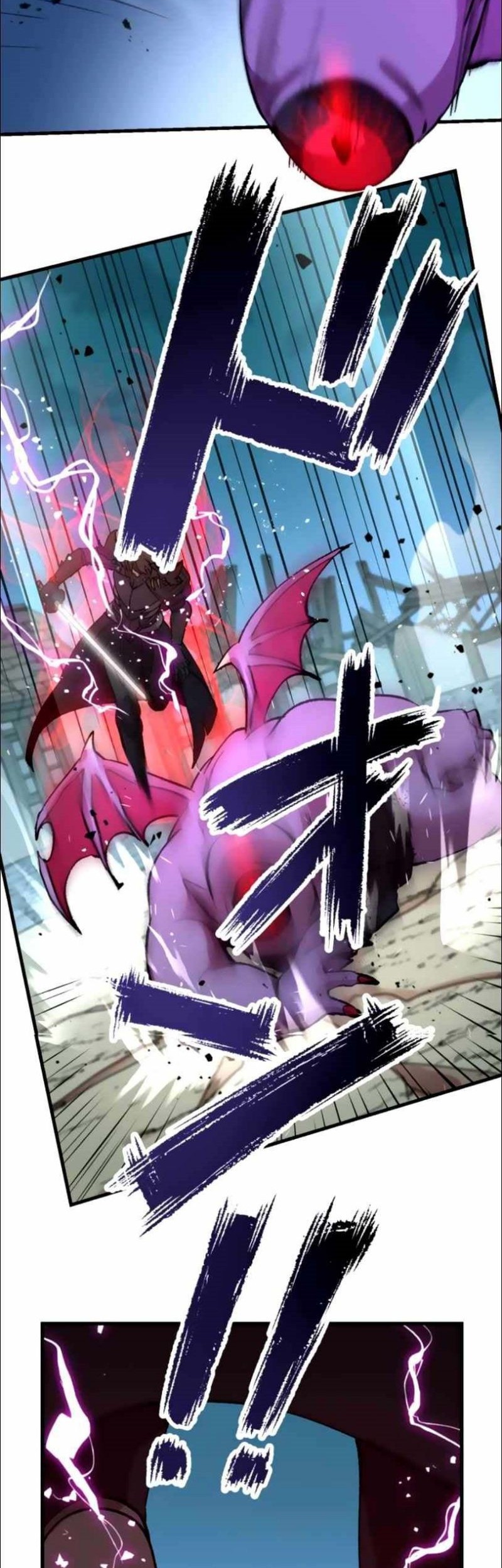 Level Drain Chapter 18 halaman 16