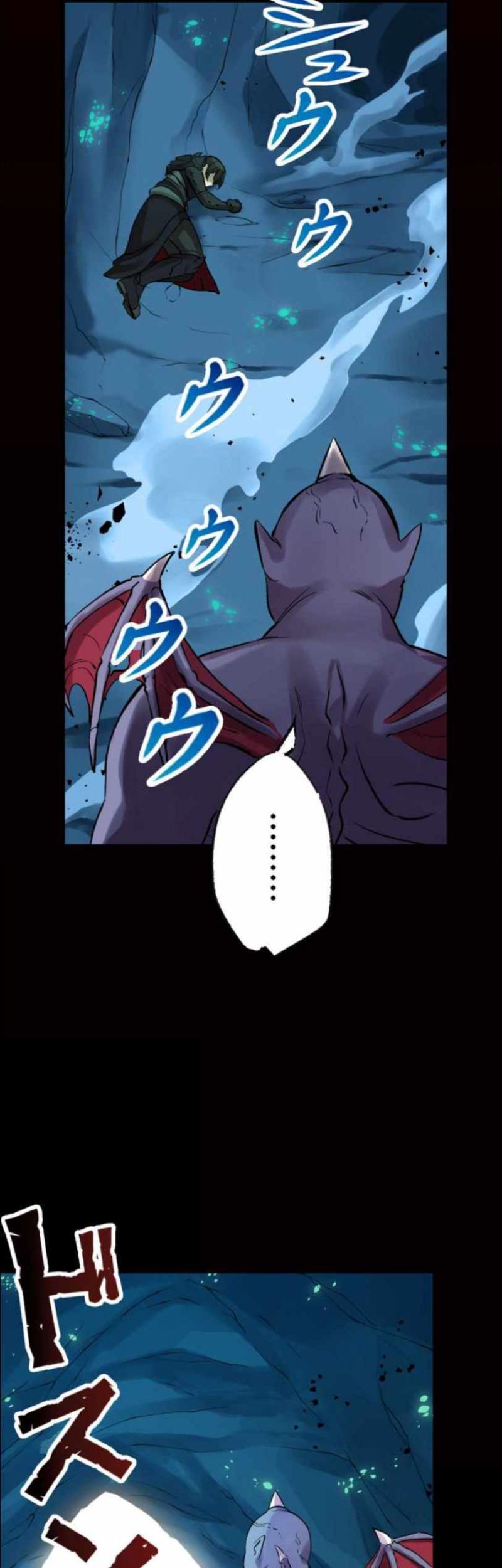 Level Drain Chapter 10 halaman 15