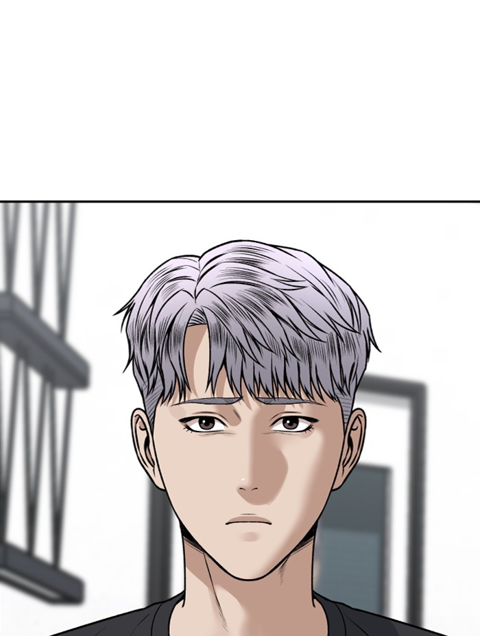 Alternate Life Chapter 10 Gambar 41