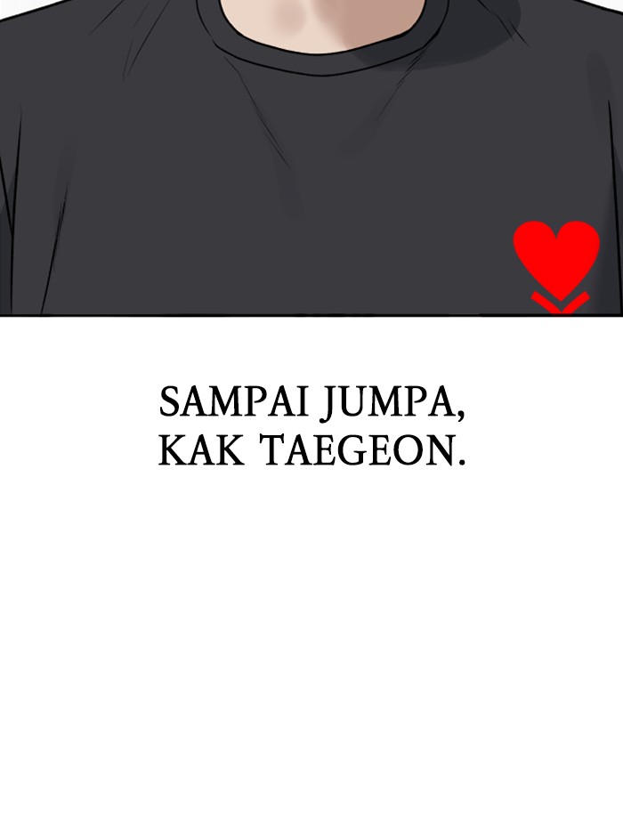 Alternate Life Chapter 10 Gambar 42