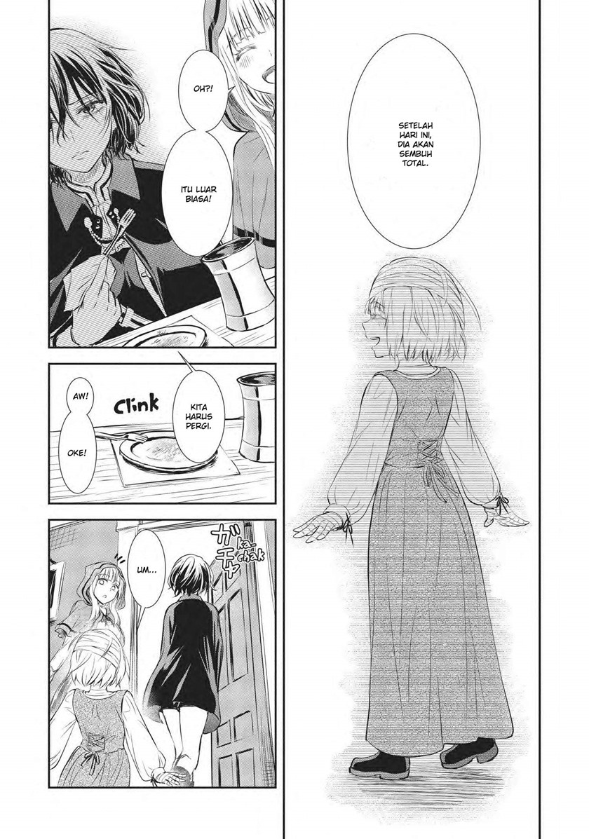 Scarlet Chapter 6 Gambar 14