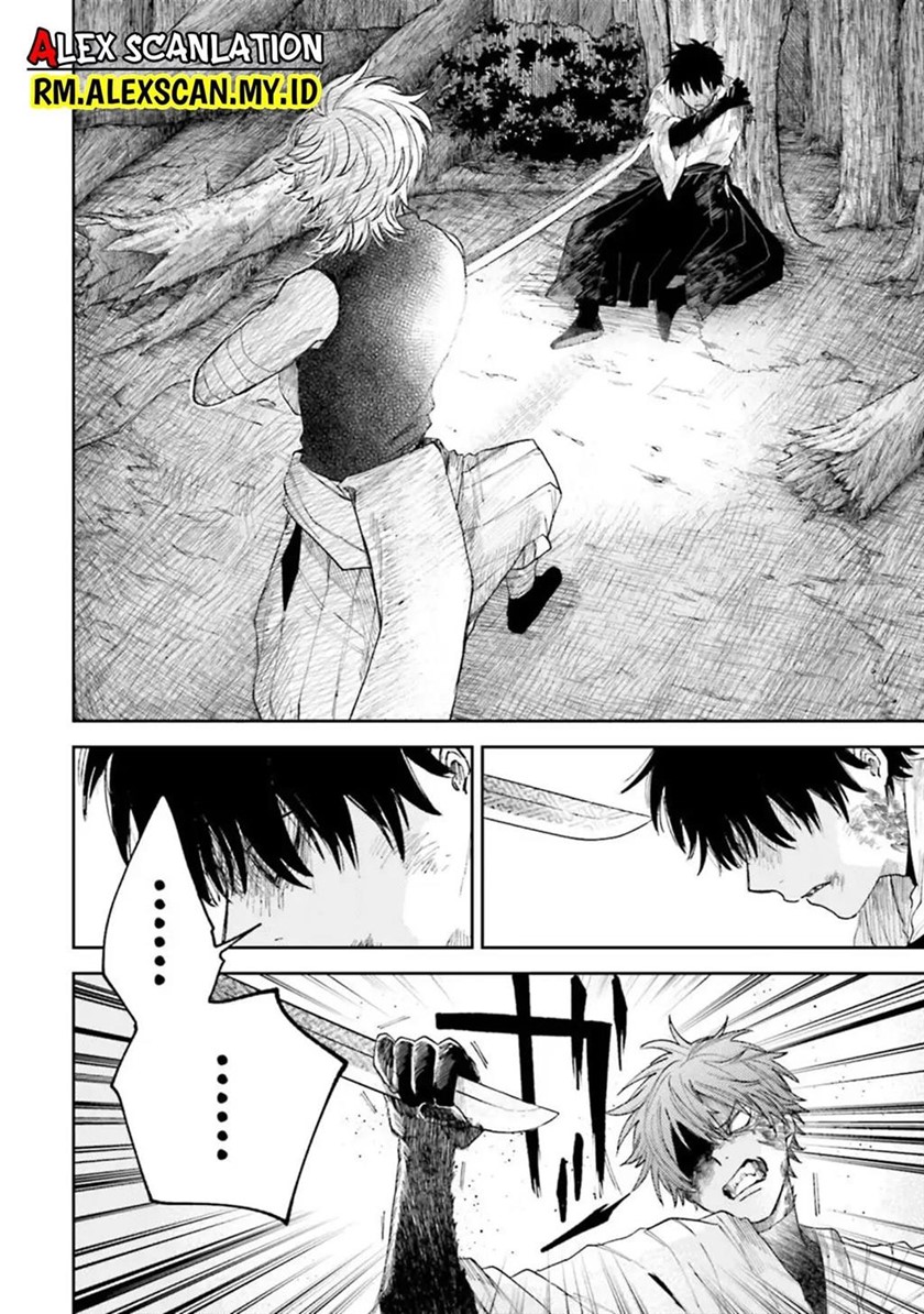 Tengubarai no Sankyoudai Chapter 08 Gambar 6