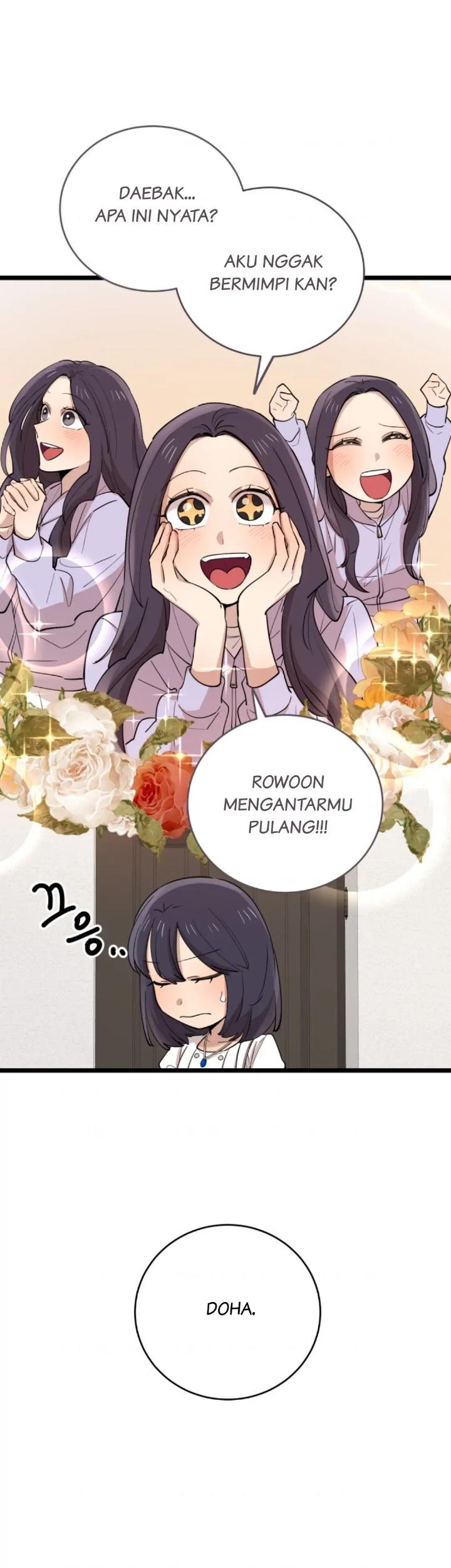 He Can’t Be This Dumb! Chapter 71 halaman 16