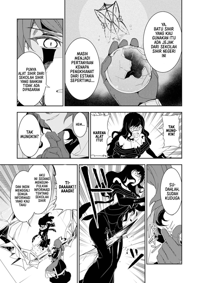 Fuun Kara no Saikyou Otoko Chapter 15 Gambar 10