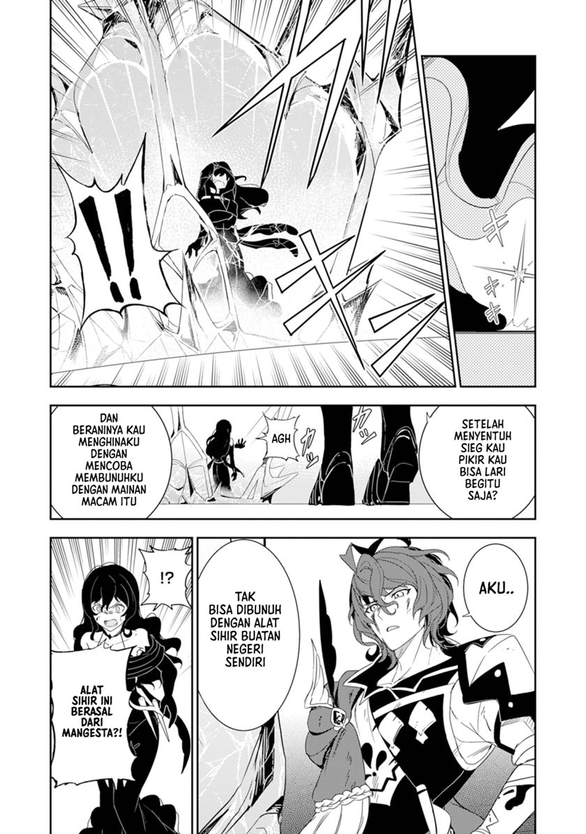 Fuun Kara no Saikyou Otoko Chapter 15 Gambar 9