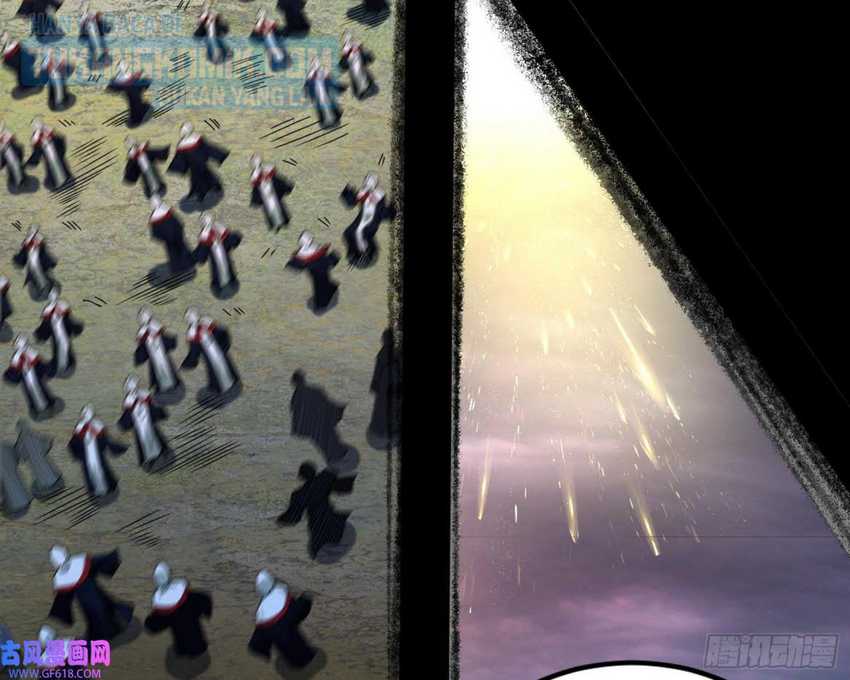 I’m An Evil God Chapter 328 halaman 49