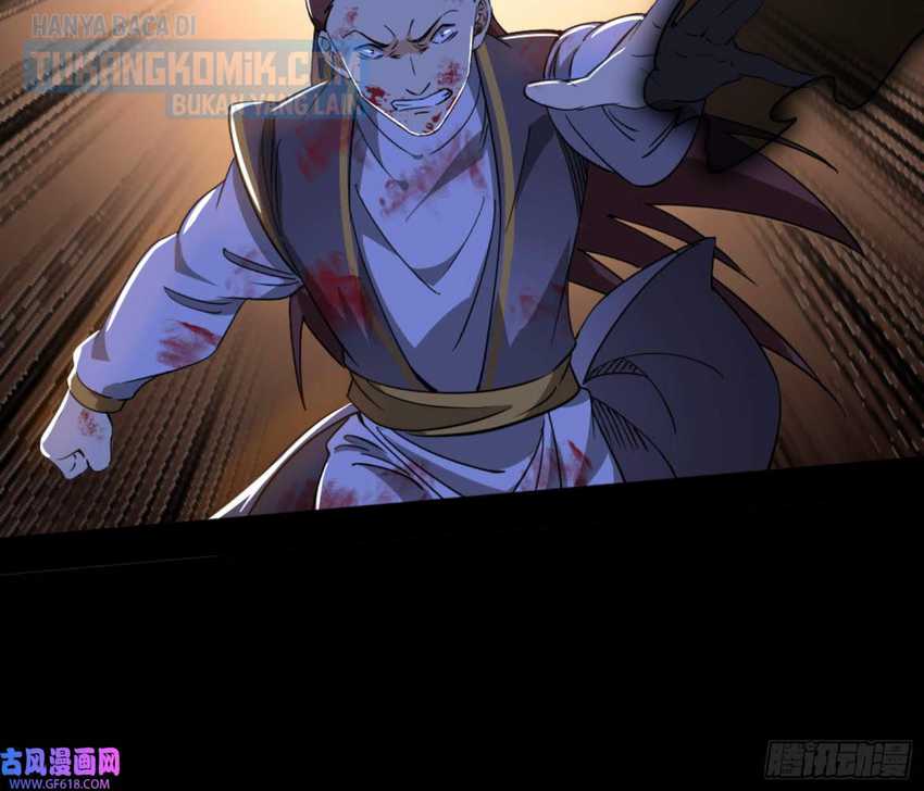 I’m An Evil God Chapter 330 halaman 31