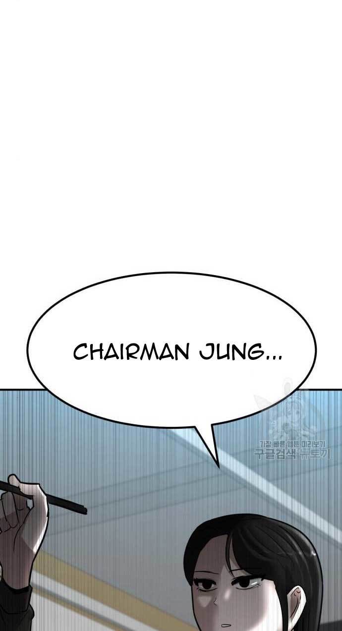 Cryptocurrency Revenge Chapter 11 halaman 37