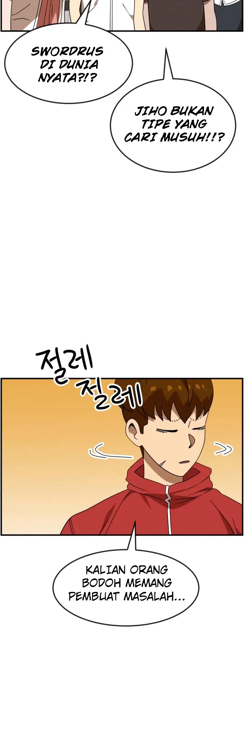 Double Click Chapter 49 halaman 16
