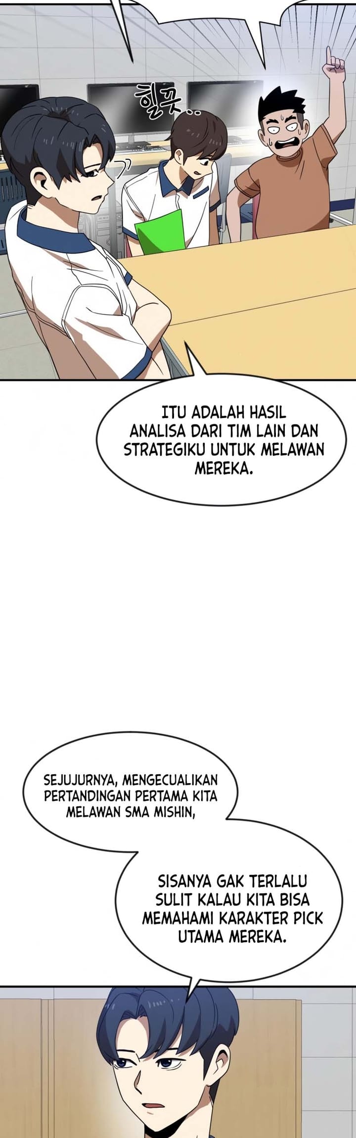 Double Click Chapter 51 halaman 15