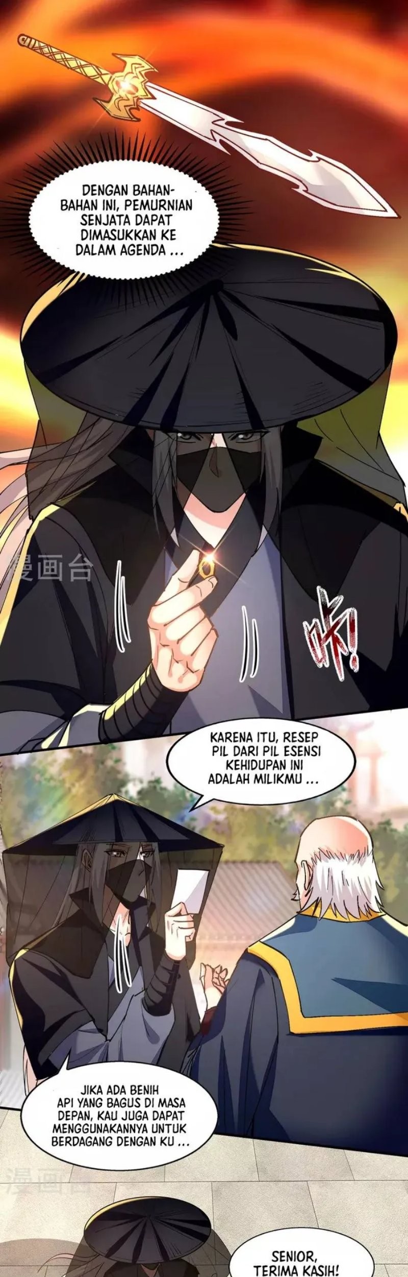 Against The Heaven Supreme Chapter 190 halaman 6