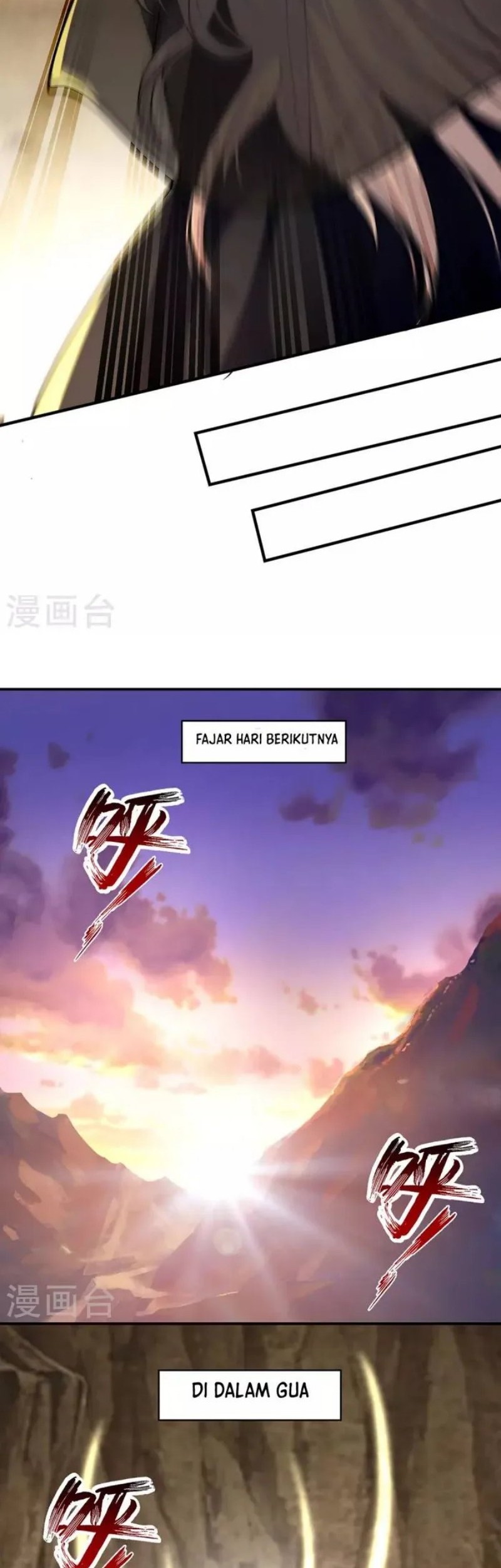 Against The Heaven Supreme Chapter 185 halaman 6