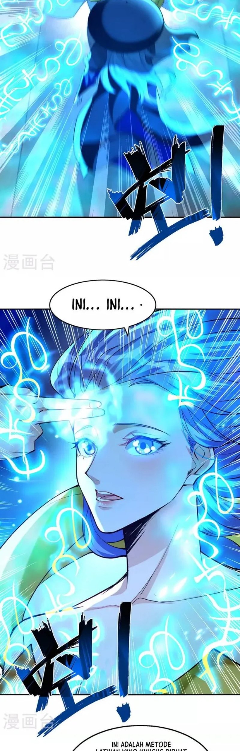 Against The Heaven Supreme Chapter 181 halaman 6