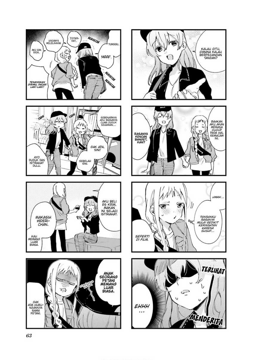 Blend S Chapter 78 halaman 6