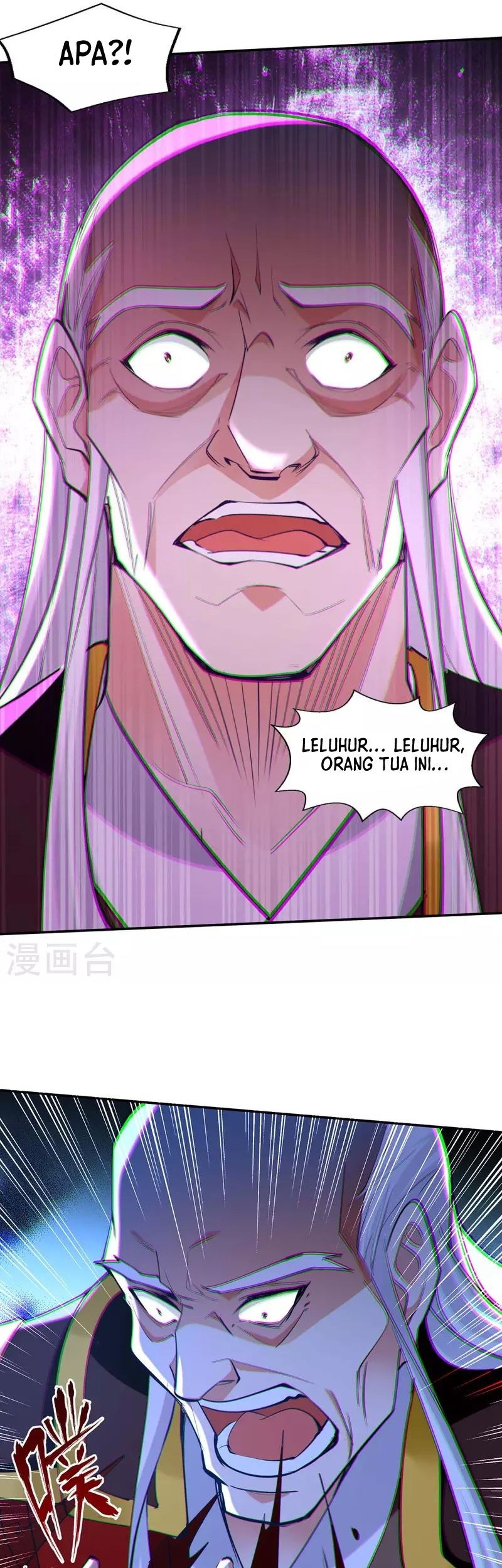Against The Heaven Supreme Chapter 217 halaman 6