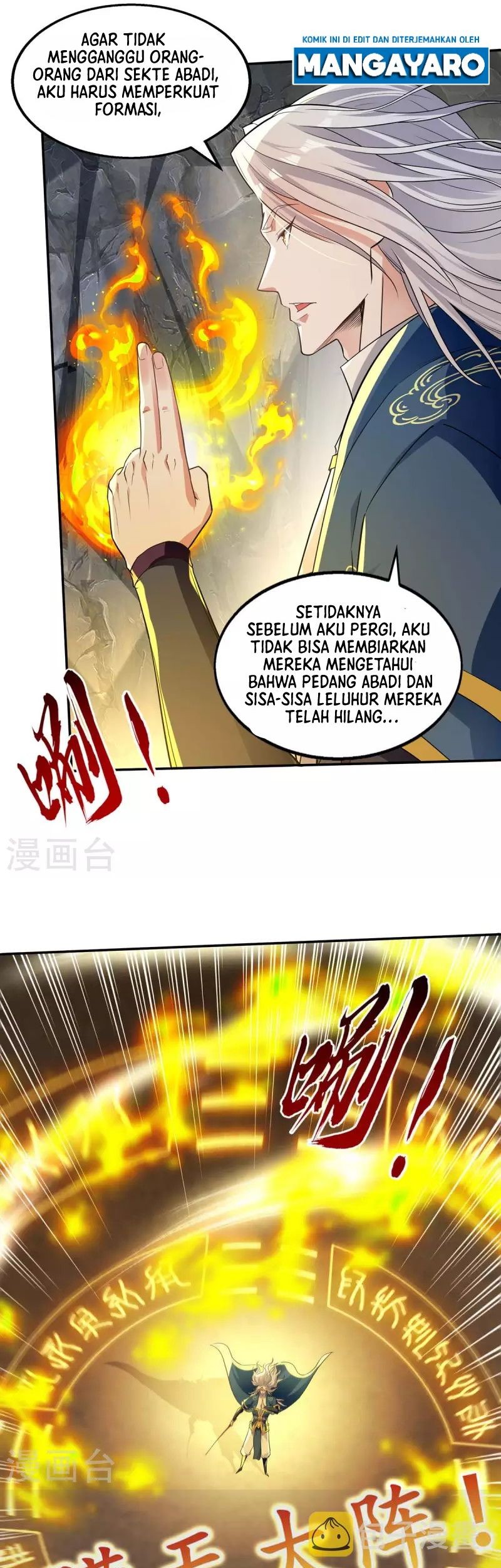 Against The Heaven Supreme Chapter 216 halaman 6