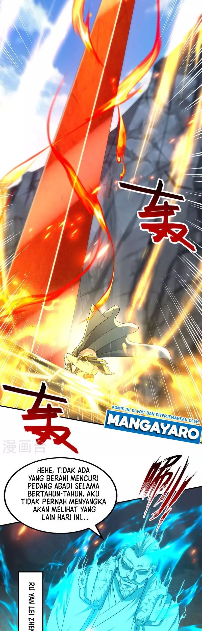 Against The Heaven Supreme Chapter 214 halaman 7