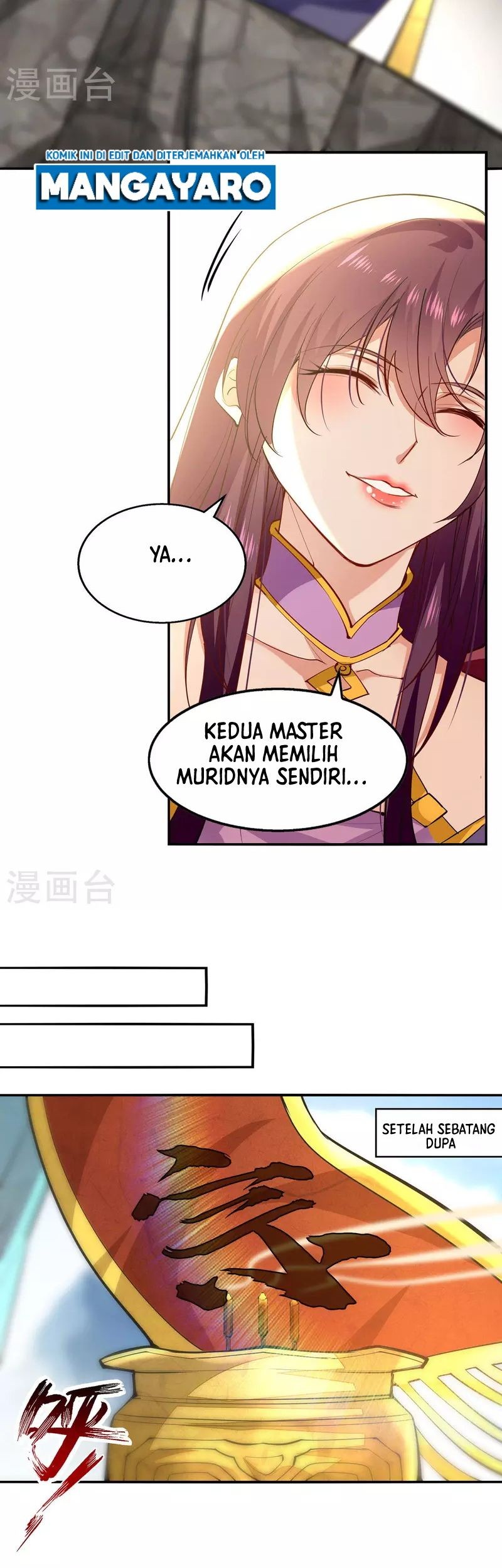 Against The Heaven Supreme Chapter 202 halaman 6