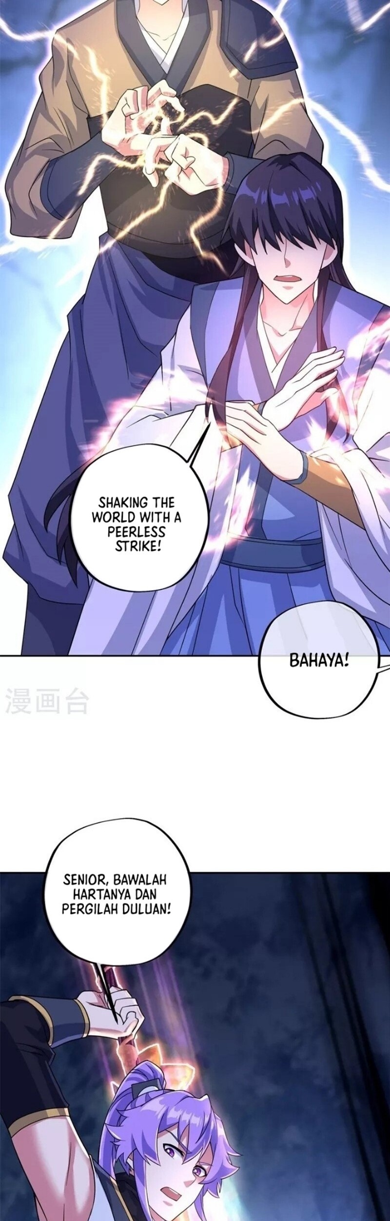 Peerless Soul Chapter 408 Gambar 13