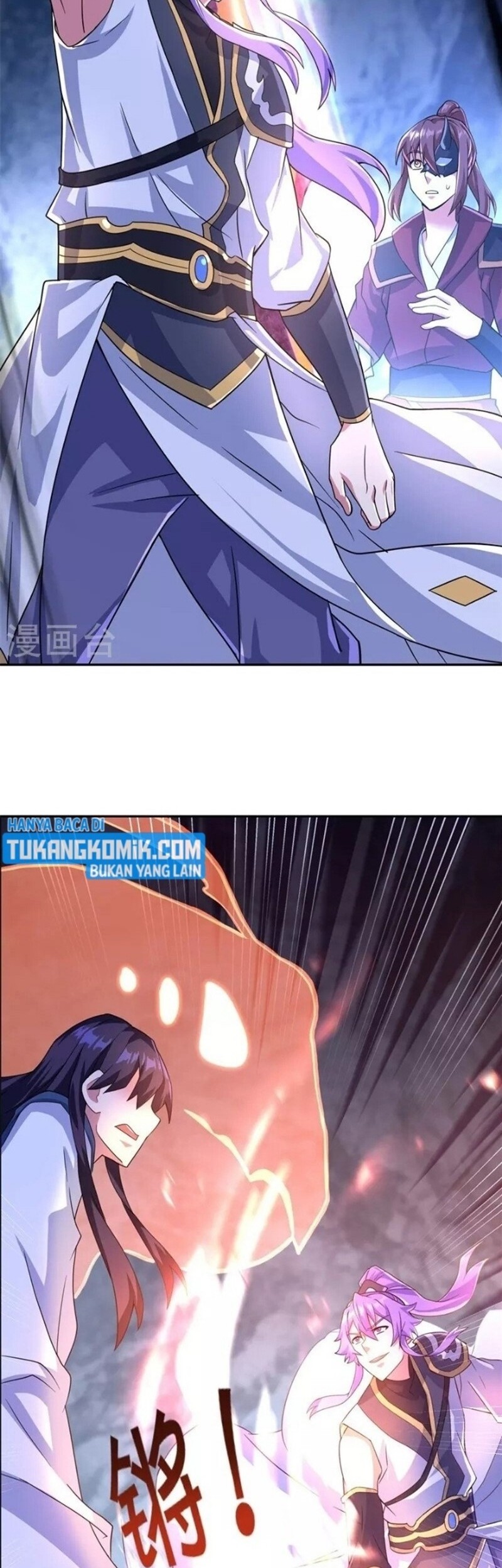 Peerless Soul Chapter 408 Gambar 14