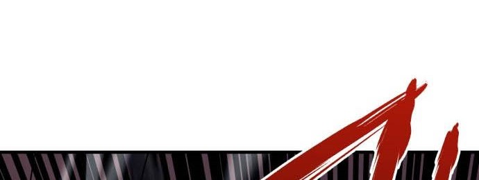 Killing Killer Chapter 17 - Halaman 23