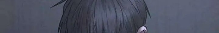 Reality Quest Chapter 69 Gambar 28