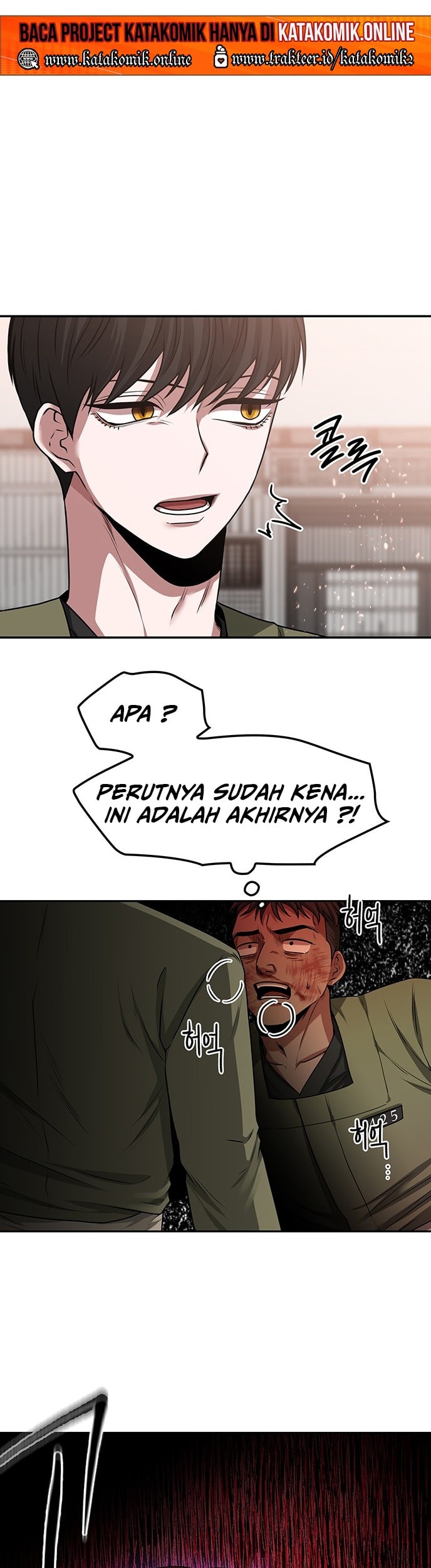 Midwood Chapter 19 halaman 20