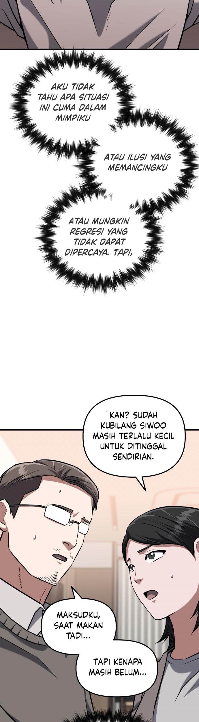 Killing Killer Chapter 18 - Halaman 24
