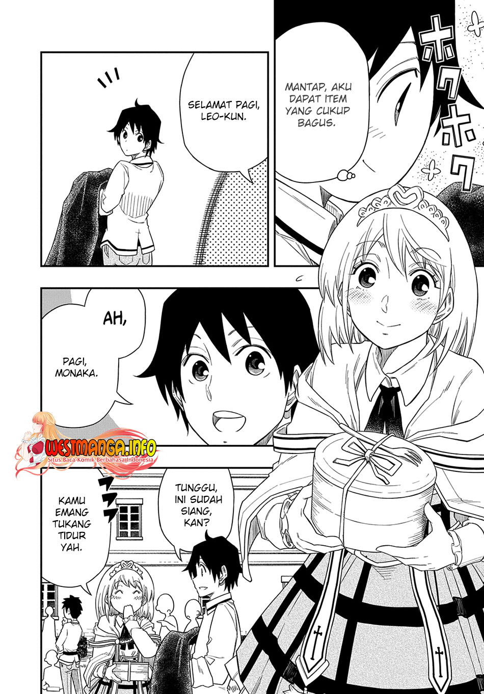 Kiyoubinbou, Jou wo Tateru – Kaitaku Gakuen no Rettousei na no ni, Joukyuu-shoku no Skill to Mahou ga Subete Tsukaemasu Chapter 06 Gambar 11