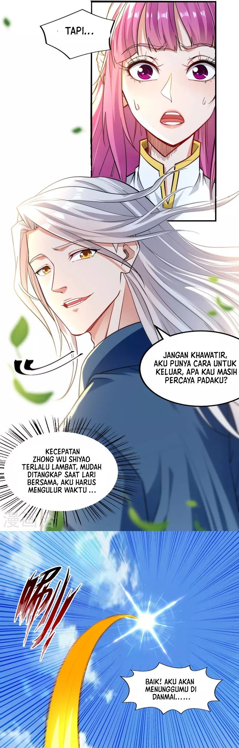 Against The Heaven Supreme Chapter 221 halaman 6